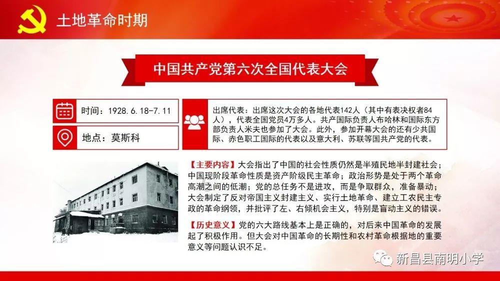 脑洞小老弟无实名认证