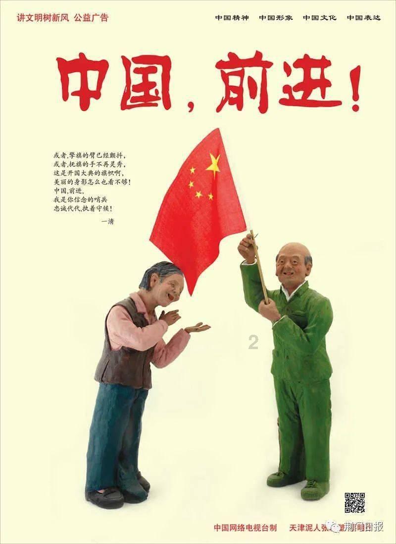 怎样和妈妈相处？